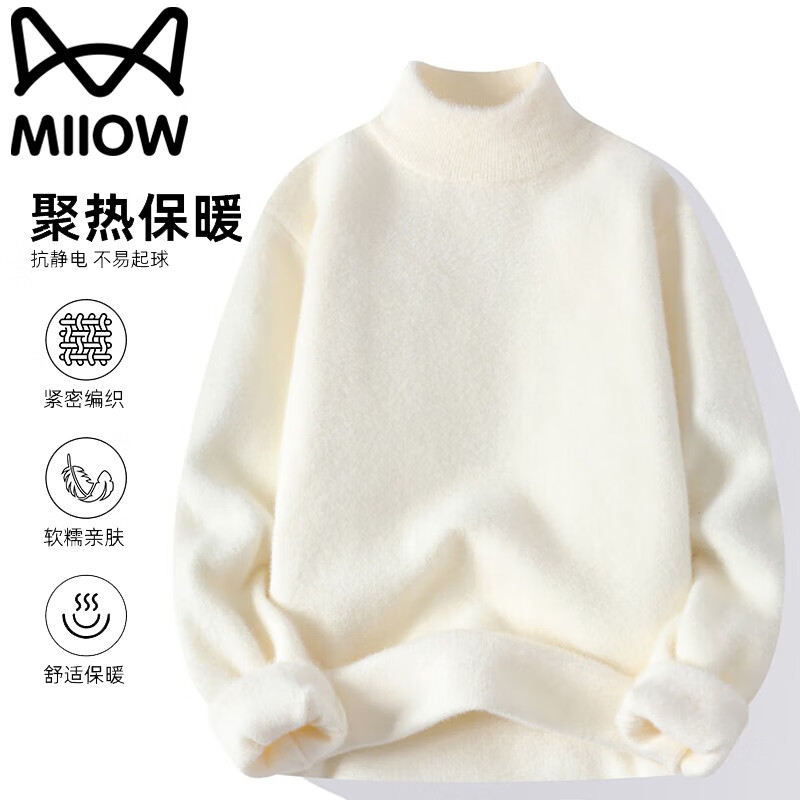 ���ڲ�����è����ͷë�����ﶬ���������п���Բ�쳱�����б�ů��֯��  ��ɫ 3XL 102Ԫ