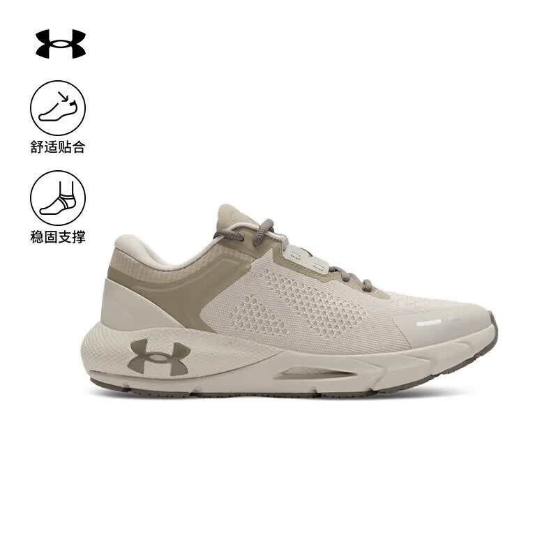 安德玛（Under Armour）春夏HOVR Phantom 24/7男子运动休闲鞋3028443 沙尘暴200 42.5