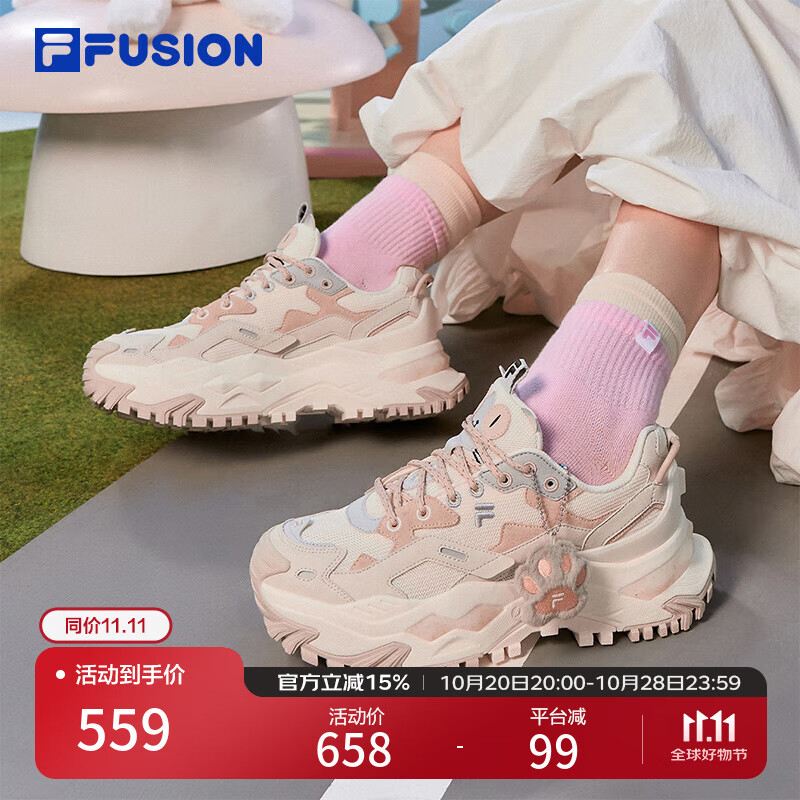FILA FUSION 斐乐女鞋新款硬糖厚底休闲老爹鞋猫爪挂件运动鞋女 奶白/薄雾灰-GC 37.5