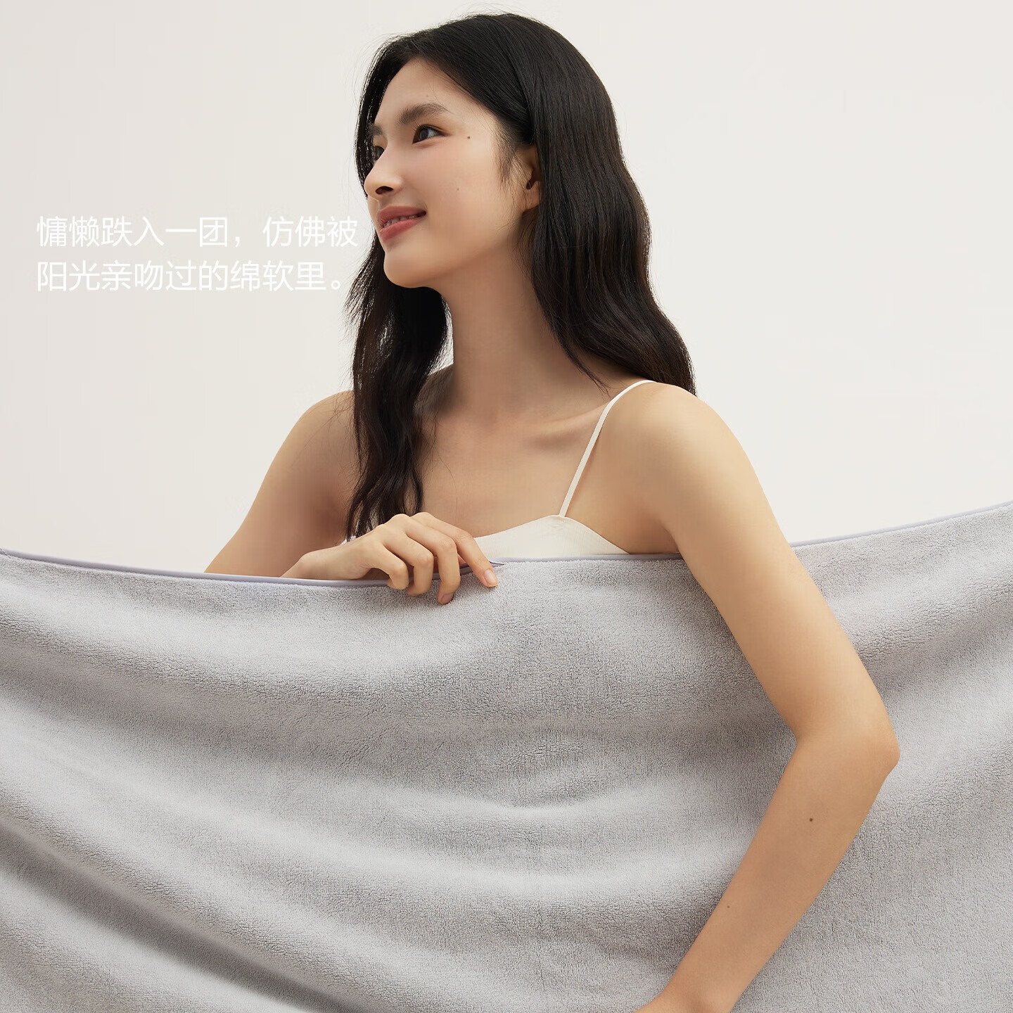 三利10A抗菌浴巾家用2025新款男加厚比全棉吸水速干柔软加大人毛巾女 松岩灰 140g 100cm*50cm