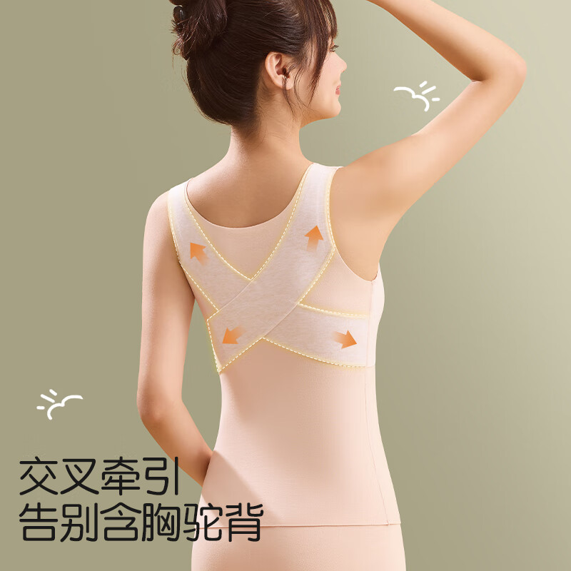 猫人儿童羊毛蚕丝保暖背心女孩内衣带胸垫秋冬打底加绒少女免穿文胸 肤色 150 (M) 建议体重55-75斤