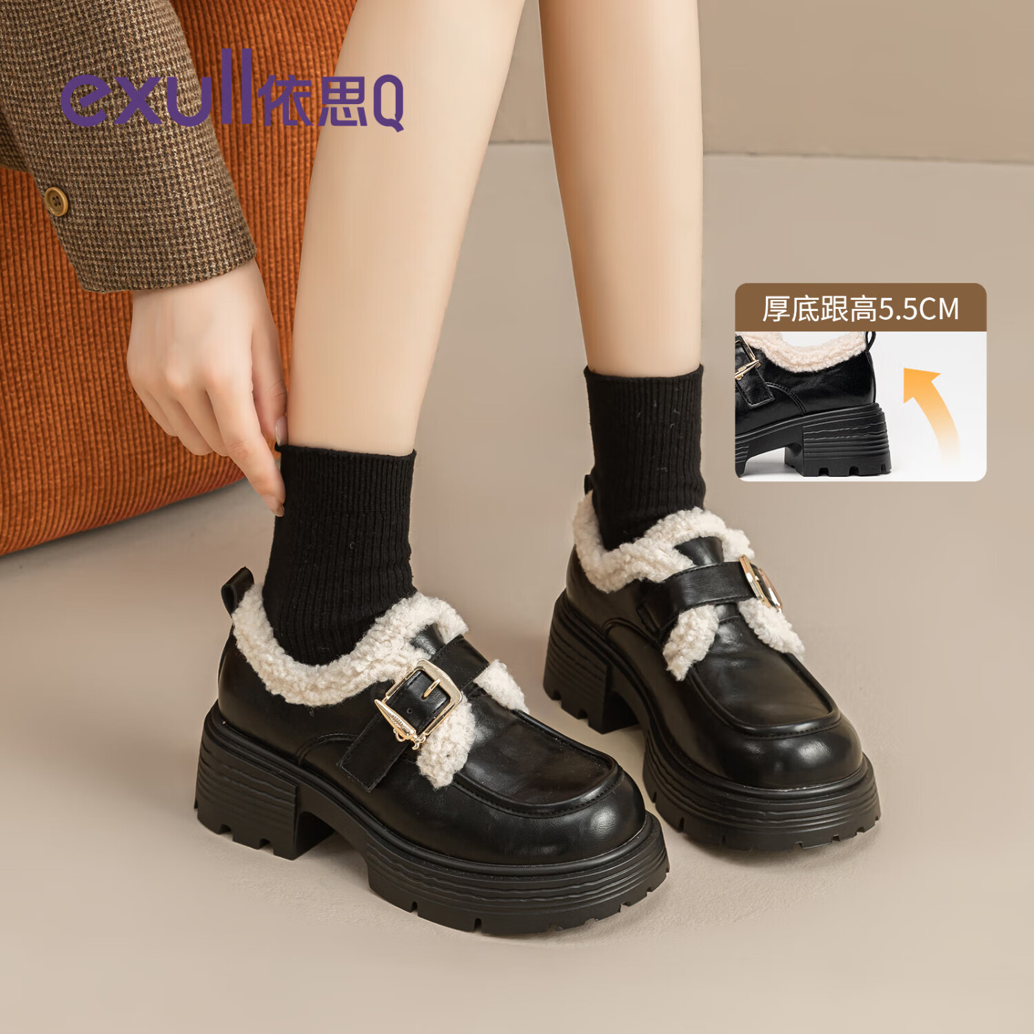 ��˼ Q �����ָ�ЬŮ ��׼Ӻ�ů����СƤЬ һ�ŵŵ�Ь ��ɫ �Ӻ�ëȦ 89.31Ԫ(����ȯ)