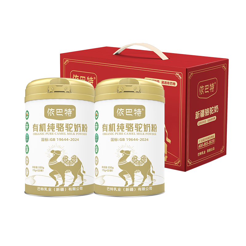 ���ڲ�����������˫�л������̷��½��߸Ƹߵ��������������������и�����ѧ������ �����Ի��������л������̷�330g*2����� 513Ԫ