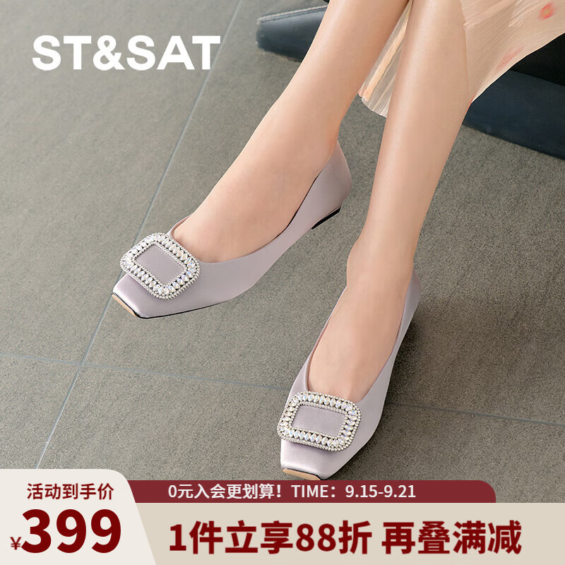 星期六方头水钻2025夏季新款休闲通勤约会一脚蹬女单鞋SSD3111029 紫色 35