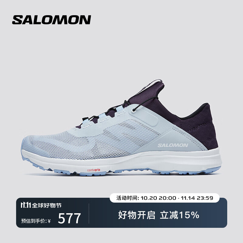 萨洛蒙(Salomon)女款 城市轻户外夏季透气舒适网洞两栖休闲运动鞋 AMPHIB BOLD 2 冰川蓝 471537 37 (UK4.5 欧码37 1/3)