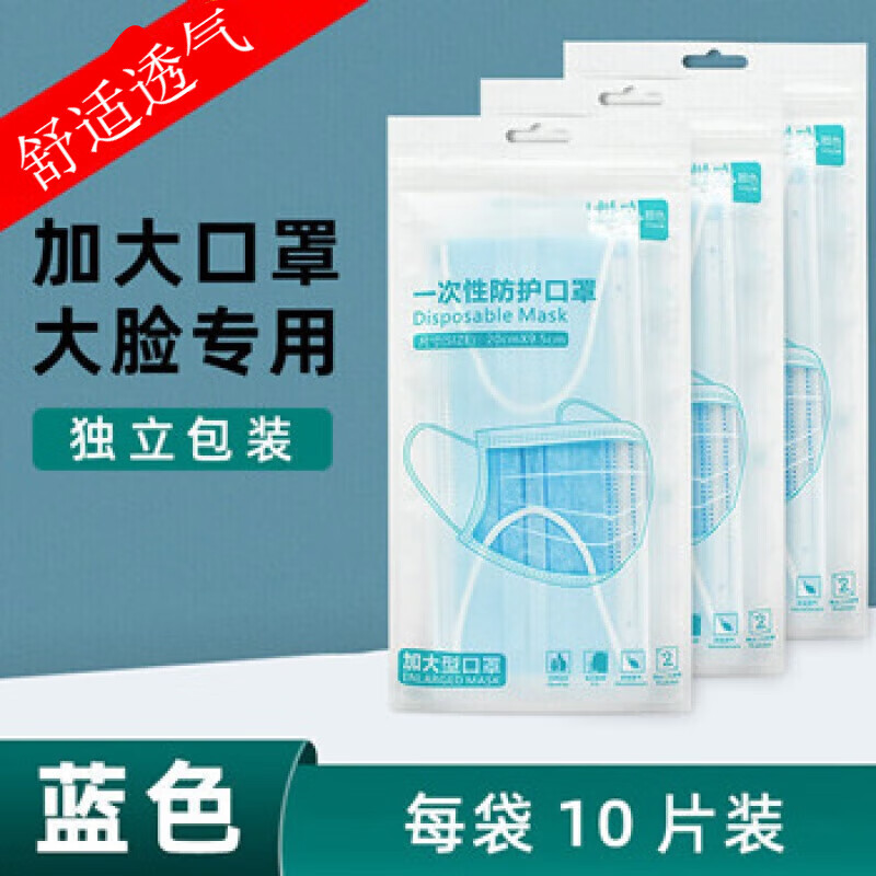 ��ʿ����ſ���һ���Կ��ֳ���żӴ�ӳ���������ڰ��ļ�͸������ 100ֻ��ɫ�Ӵ�(������ӳ���ҽ����ƣ�