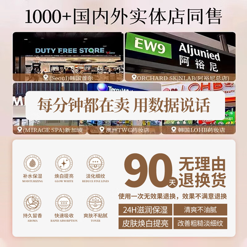 XOERMIOY栀子花护手霜维E香氛防裂干燥粗糙补水滋润手膜精油秋冬女男士  栀子花护手霜 300g ×2瓶