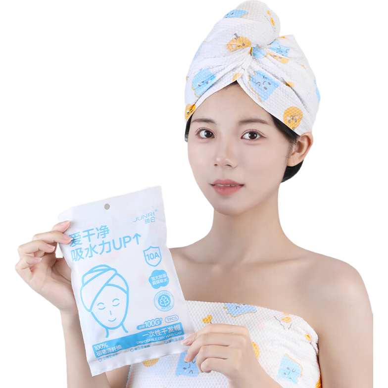 ���ڲ���������һ���Ըɷ�ñŮϴͷ��ǿ��ˮ�ٸ�ë���Ӻ������װ���б�Яװ5�� 16.8Ԫ