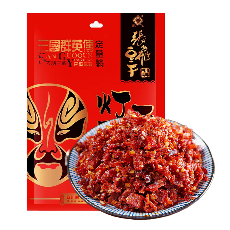 �ŷɵ�Ӱ���� ����ζ 300g �Ĵ��ز� �칫��������ʳ 20.77Ԫ/������62.32Ԫ��