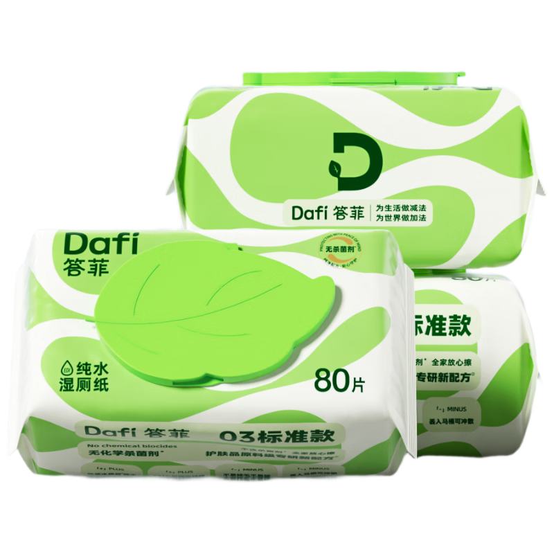  ˮʪֽ 80*3 Ӥͯ ˽ר 14.56Ԫ