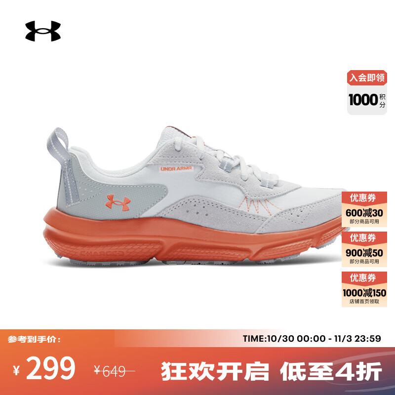 安德玛（UNDERARMOUR）春夏Charged Verssert 2女子轻质运动休闲鞋3027180 邈远灰023 39