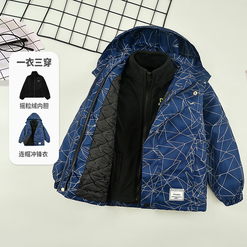 ��СӰ��ͯ��������һ���¶�ͯ����¿ɲ�ж���޻��������ﶬ��2025�¿� ��ɫ 150 cm 140.36Ԫ