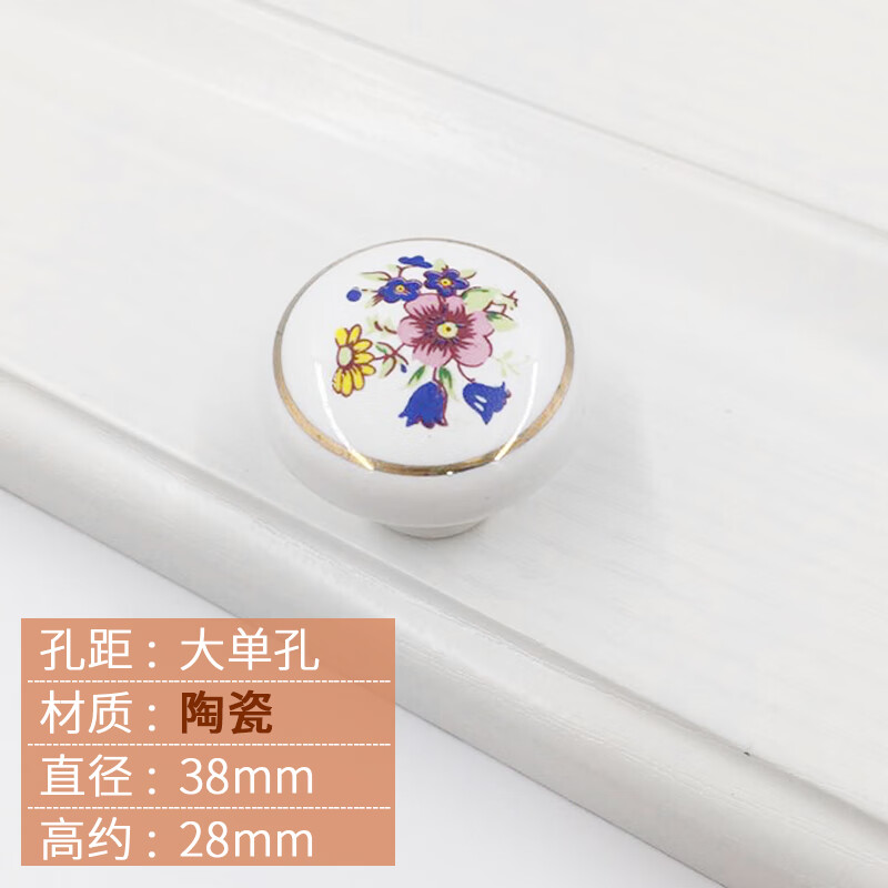 部渠黑白陶瓷拉手柜门现代简约欧式衣柜厨门橱柜明装门把新中式 红色