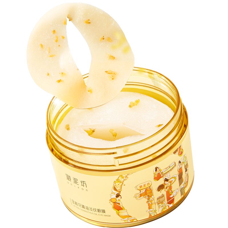 ���ڲ��������෻�����Ĥ�۴����������¿��嵭������Ȧ��ˮ��ʪ���� ʥ������