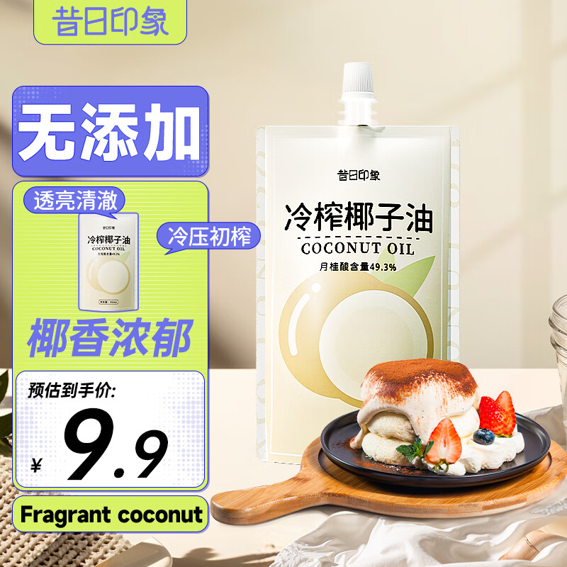 ӡեҬ100ml ɳ˿ɺ決ͪʳʳͿ