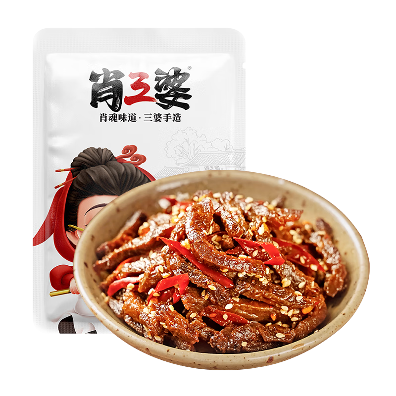肖三婆成都小吃香辣冷吃牛肉120g*3袋+鸡翅尖180g下酒菜新鲜源头直发