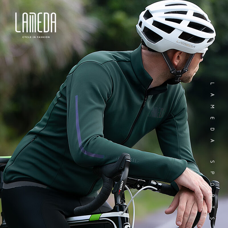 兰帕达（LAMEDA）10°秋冬季骑行服男公路车抓绒防风保暖自行车长袖套装外套随风 防风抓绒外套【随风】绿色 L