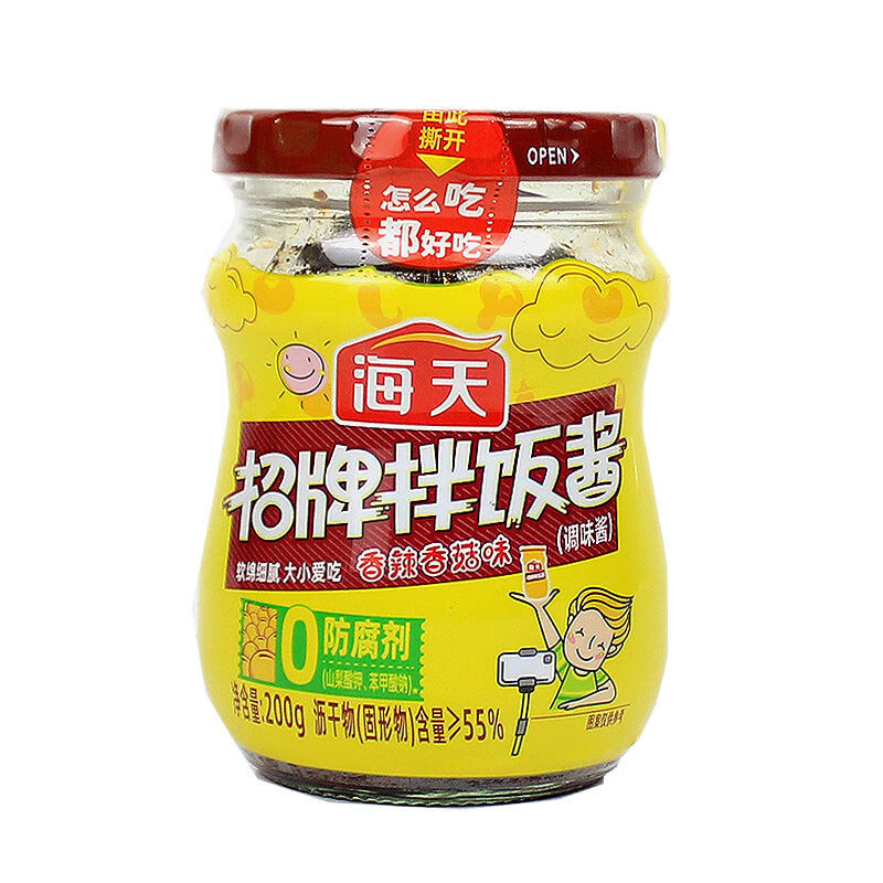 海天招牌拌饭酱200g香辣香菇下饭菜拌面菌菇酱面条辣椒酱料 3瓶