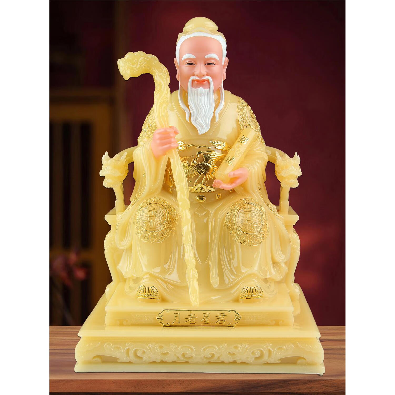 汉白玉月老像月老星君神像月下老人祝福佛像居家供奉家用姻缘摆件 12