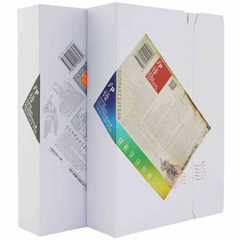 京东图书文具 2021-01-24 - 第9张 | 最新购物优惠券 京东图书文具 2021-01-24 - 第9张 | 最新购物优惠券