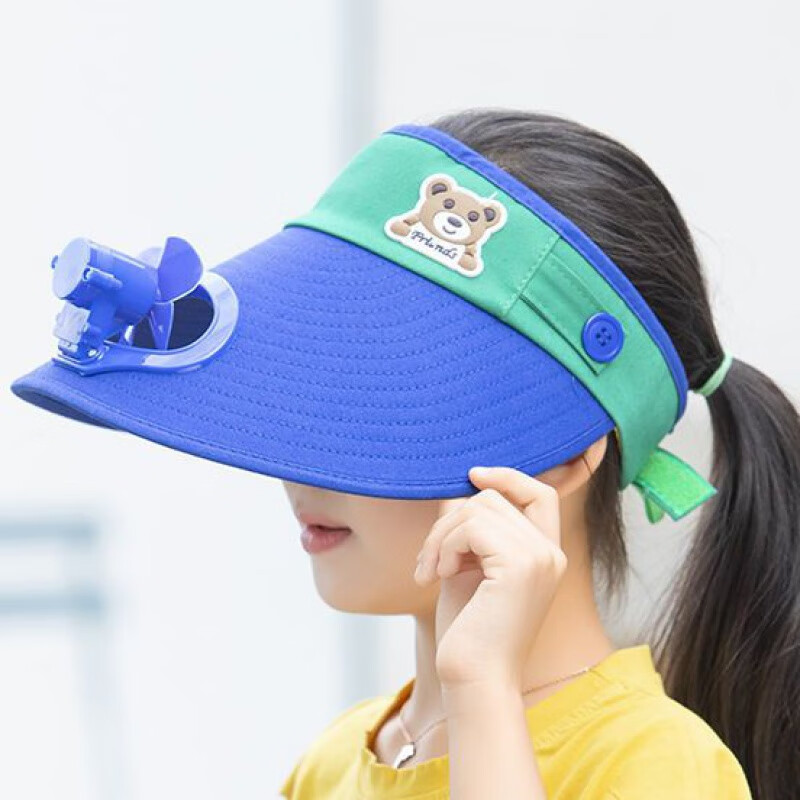 兴班夏季儿童卡通可充电风扇帽子户外出游宝宝遮阳防晒帽小学生空顶帽