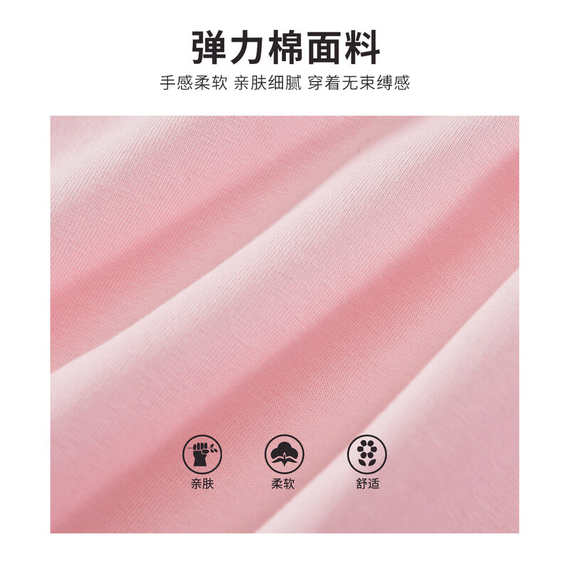 铅笔俱乐部童装2025秋装清仓女小童T恤儿童翻领打底宝宝百搭长袖上衣 新浅粉红 120 120cm