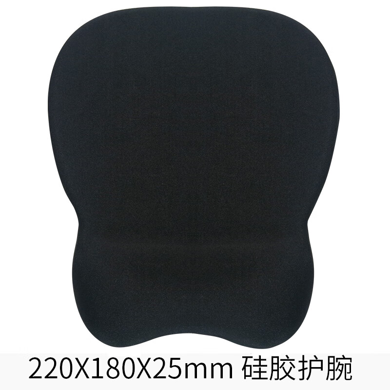 CAPERE (铠雷) 鼠标垫护腕硅胶小号 电脑个性创意娱乐办公游戏滑鼠垫手托游戏垫 黑色H310