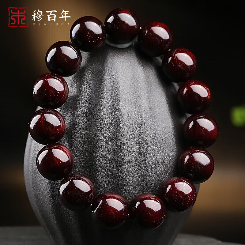 穆百年 小叶紫檀手串老料带金星高油高密圆珠佛珠男女款单圈手链