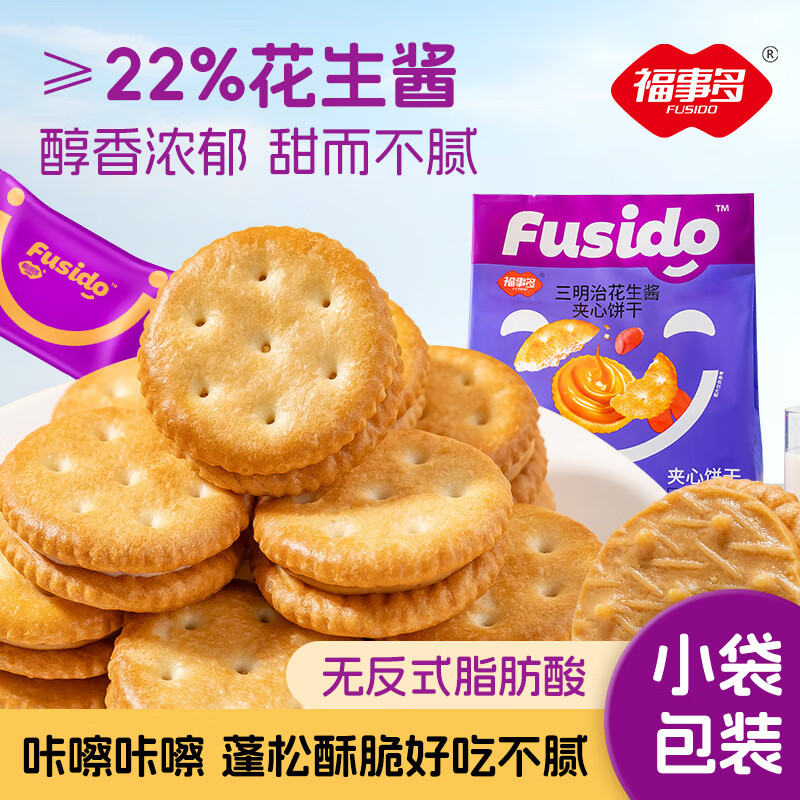 ¶λı230g ʳ  С 10.32Ԫ