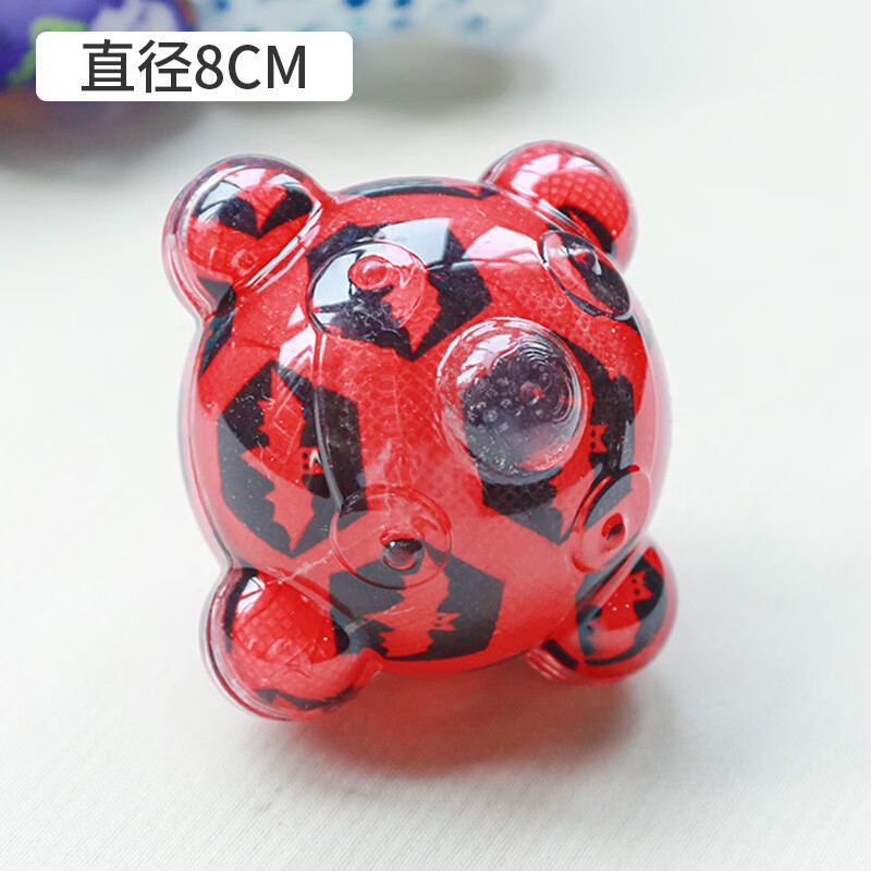 狗狗玩具球弹力发声柯基耐咬玩具宠物小狗猫咪自嗨磨牙玩具 Q弹异型熊发声逗狗球【红色蝙蝠】