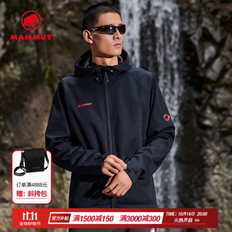 猛犸象（MAMMUT）【红标】Clion 男女同款户外防风耐磨连帽夹克外套软壳 黑色【红标】 L