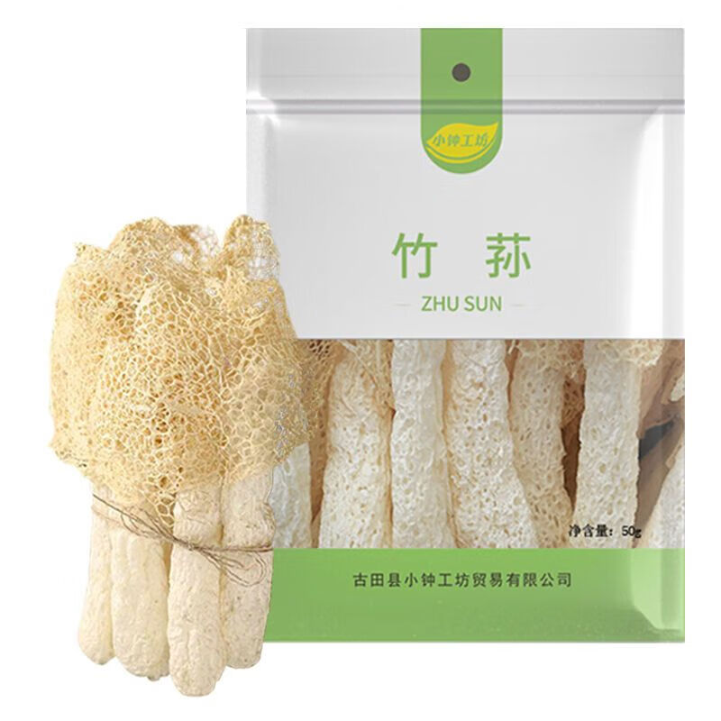 小鐘工坊竹蓀50g(福建古田特產(chǎn)竹笙無(wú)熏硫食用干菌菇南北干貨) 竹蓀50g*1袋