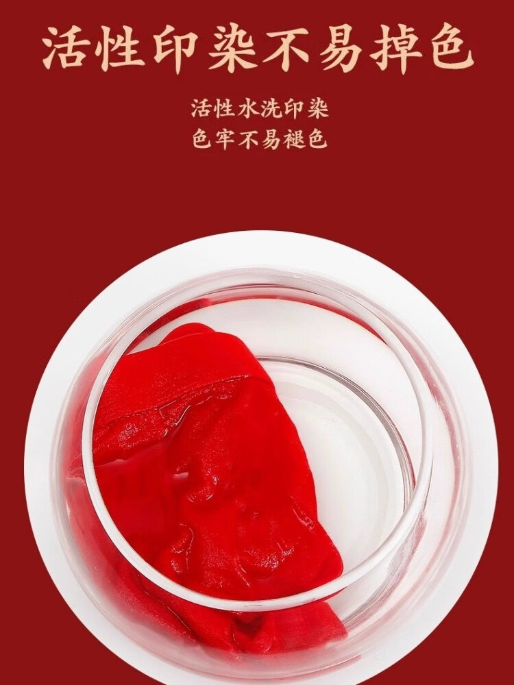 CKCsanlvKlins男士内裤冰丝红色本命年属马年莫代尔四角平角裤结婚 纯棉 4条 礼盒装 2XL  适合125-145斤