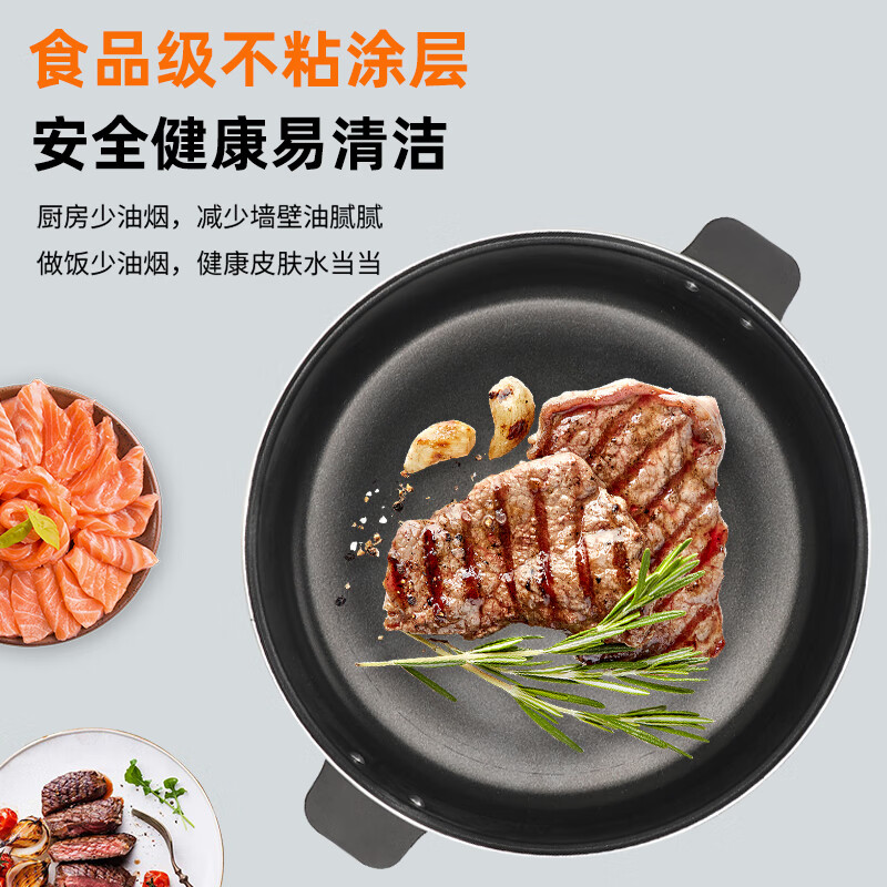珂维鸳鸯电火锅宿舍家用多功能分离式火锅蒸锅电蒸锅电炖锅3-8人6L大容量8档多档位电锅 6L