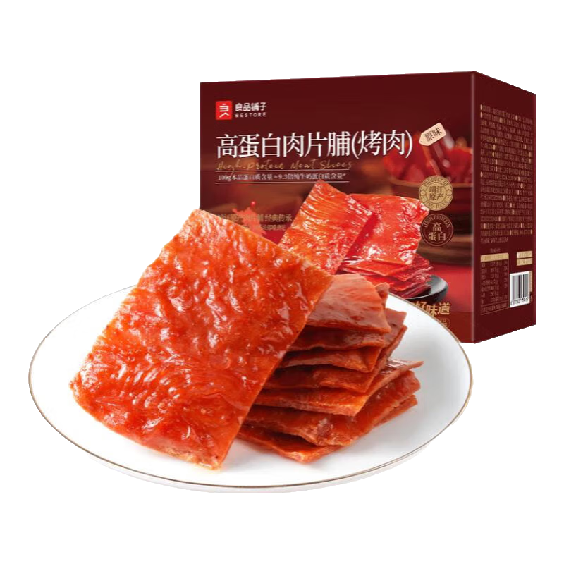 ���ڲ�������Ʒ���� ���⸬ С��װ 498g*1�� 59.78Ԫ(����ȯ����29.89Ԫ/��)