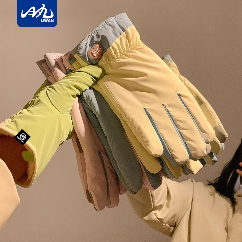 目丸可爱骑行骑车手套女士冬季保暖防寒加绒加厚户外滑雪防风防寒新款 奶黄色