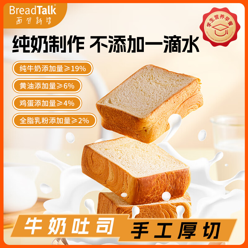 ţ˾Ӫ칫ҳ伢ʳ470g 49.5Ԫ5(9.9Ԫ/)