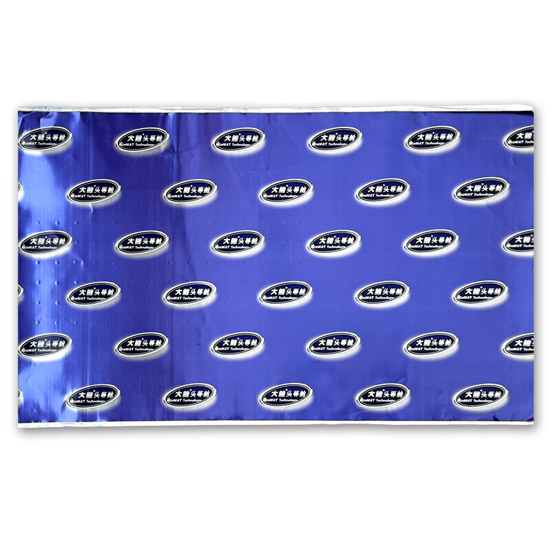 大能汽車(chē)隔音材料藍星剛丁基膠止震板四輪車(chē)門(mén)引擎改裝全車(chē)降噪 藍星剛止震板1張(82*46cm) 車(chē)門(mén)