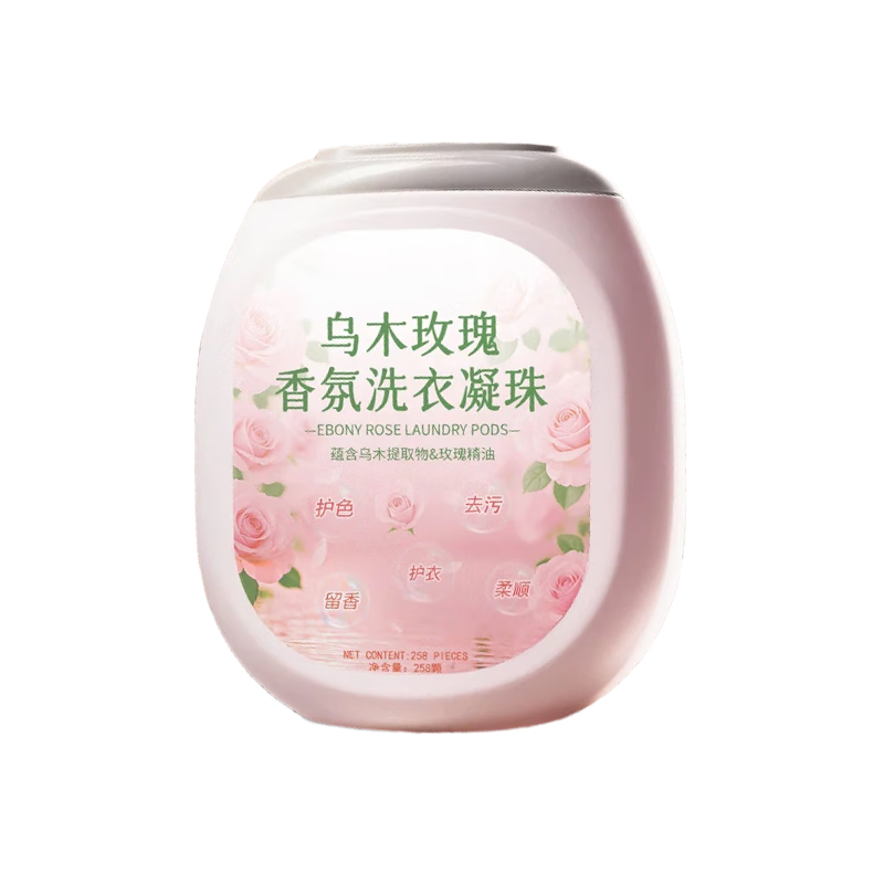 MZIDI洗衣凝珠5D乌木玫瑰五合一持久留香去污除菌除螨浓缩洗衣液258颗
