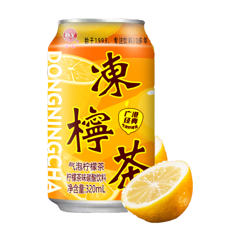 ��԰ ��ʽ������ ��ζ��װ̼������ 320mL*3�� 3.99Ԫ(�����ã�