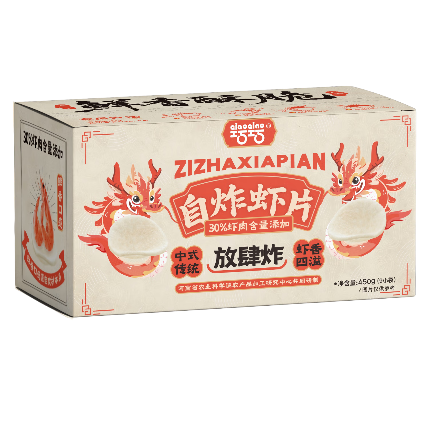 ���� ��ըϺƬ 30%Ϻ���� �����Ƿ�ζ 1��9��װ 18Ԫ