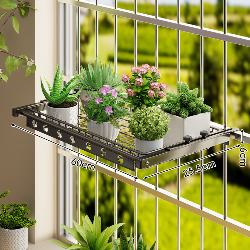 木格格阳台花架悬挂盆栽置物架花盆架铁艺方形花架子客厅高颜值窗台挂篮 枪灰色60cm