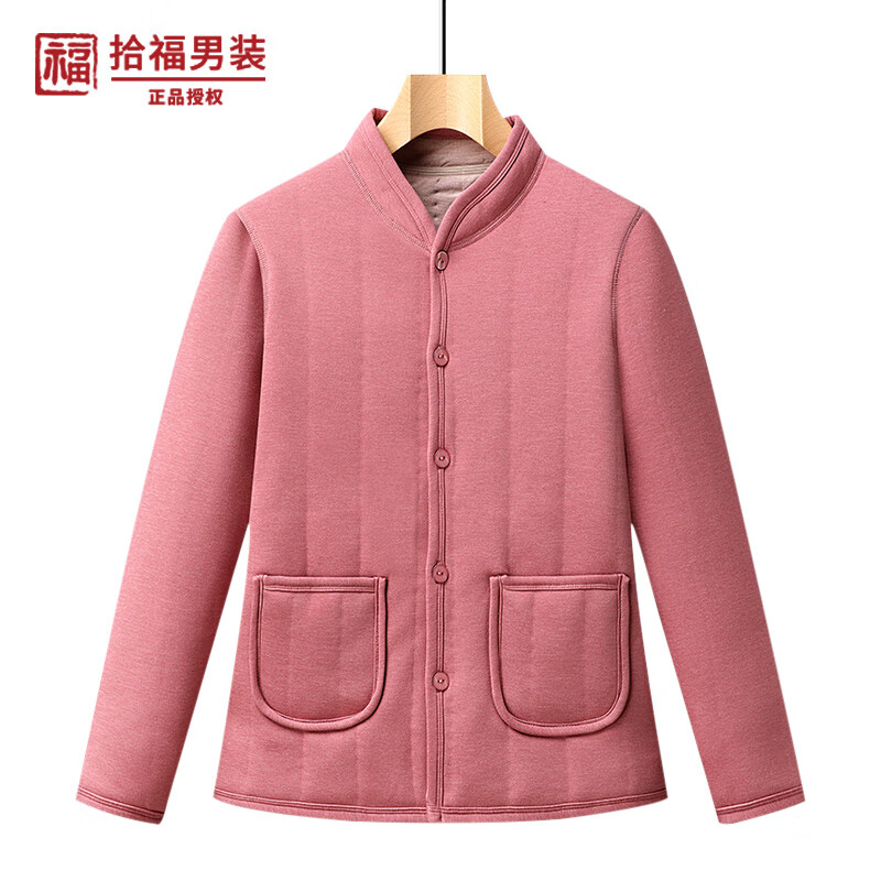 拾福冬季休闲羊毛保暖棉服外套中老年女装妈妈装上衣衣服可内搭可外穿 粉色 4XL
