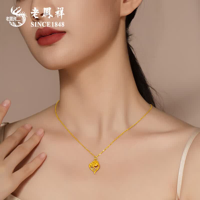 老凤祥玉兰花银项链女珠子吊坠轻奢小众感实用生情人节生日礼物送女朋友 足银康乃馨吊坠【品牌礼盒】