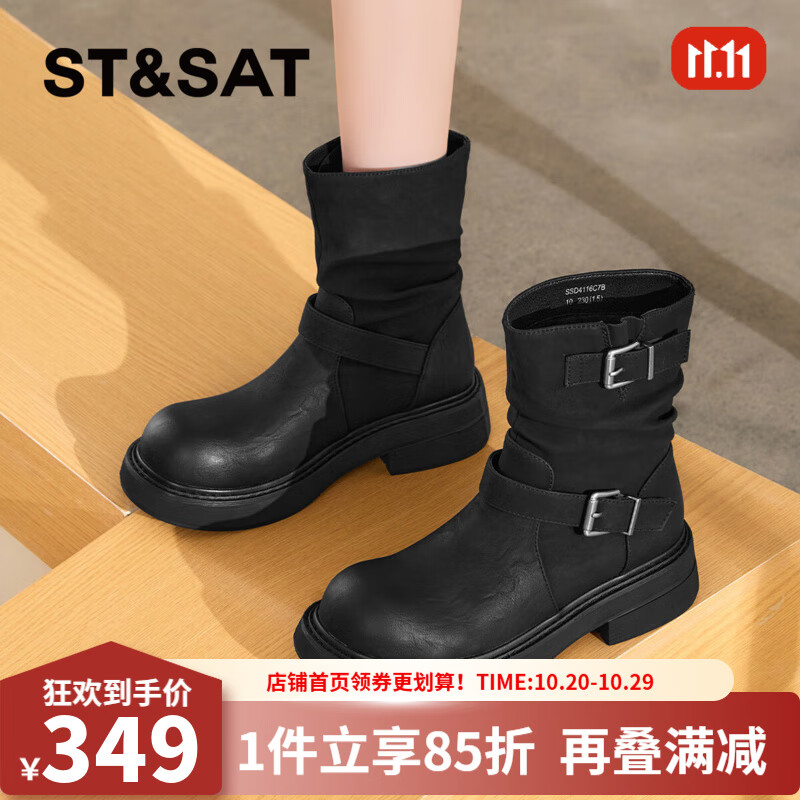 星期六时尚百搭时装靴2025冬季新款舒适潮酷女靴MTSSD4116C7B 黑色 35