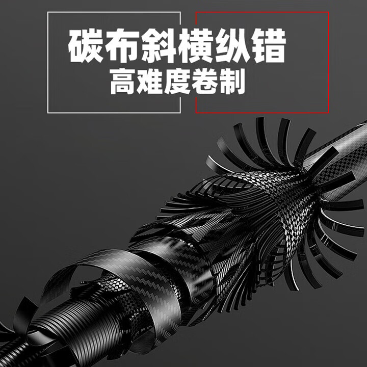 达瓦岵珑日本进口碳素钓鱼竿手竿超轻超硬19调十大台钓竿轻量鲢鳙大物竿 8.1m 【超硬6H19调】+礼包+原装竿稍
