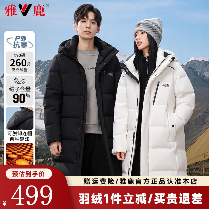 ¹޷ʿ2025¿»ŮӺ񶫱 ɫ L (175) 439Ԫ