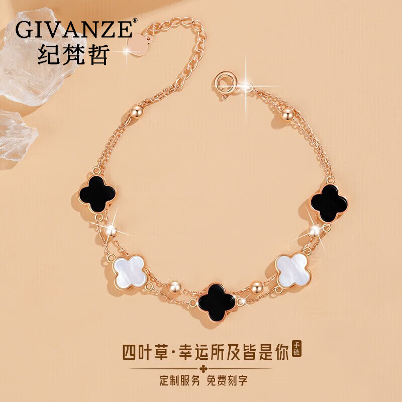 ����������18K�ʽ���Ҷ������Ůʿ��������ʥ��Ԫ����������������Ů�� 18K��Ҷ�ݺ�����������ɿ��֡� 12996.99Ԫ��3��(��4332.33Ԫ/��)