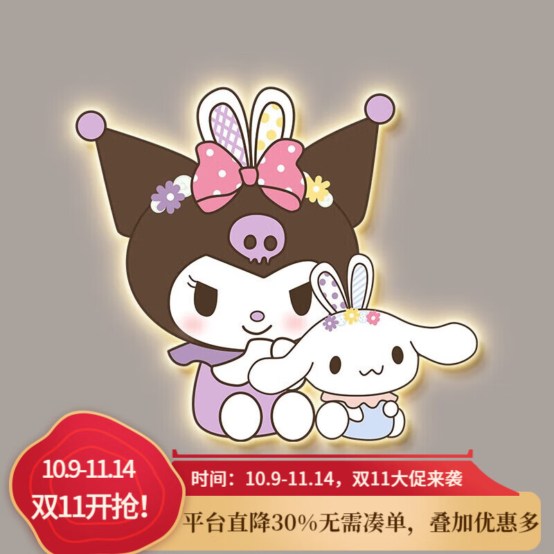 ¶ͯװλ2025¿Ůͷһұڻ B- 40*45cm UV+ɹգ ңؿ(籦+ůЧ)