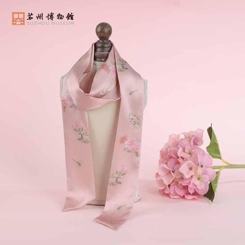 苏州博物馆太湖雪联名丝享套装桑蚕丝丝巾真丝眼罩商务礼盒礼品礼盒生日礼物 山色空濛真丝眼罩